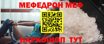 бутик Первоуральск