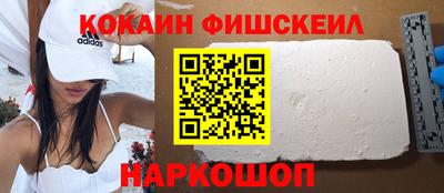 первитин Пенза