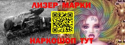 первитин Пенза
