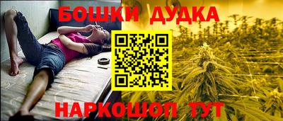первитин Пенза