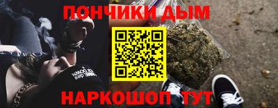 первитин Пенза