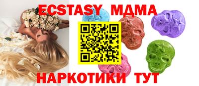 первитин Пенза