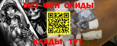 бутик Первоуральск