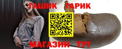 первитин Пенза