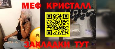 бутик Первоуральск