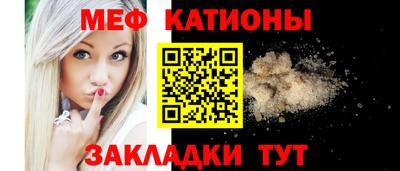 бутик Первоуральск