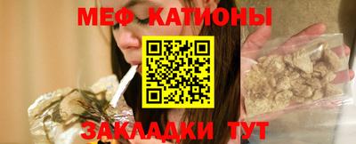 бутик Первоуральск