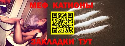 первитин Пенза